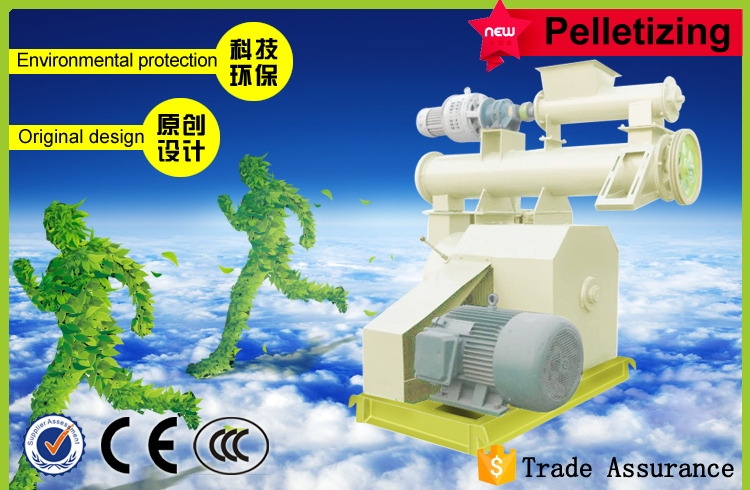 Ring Die Feed Pellet Mill-HKJ300