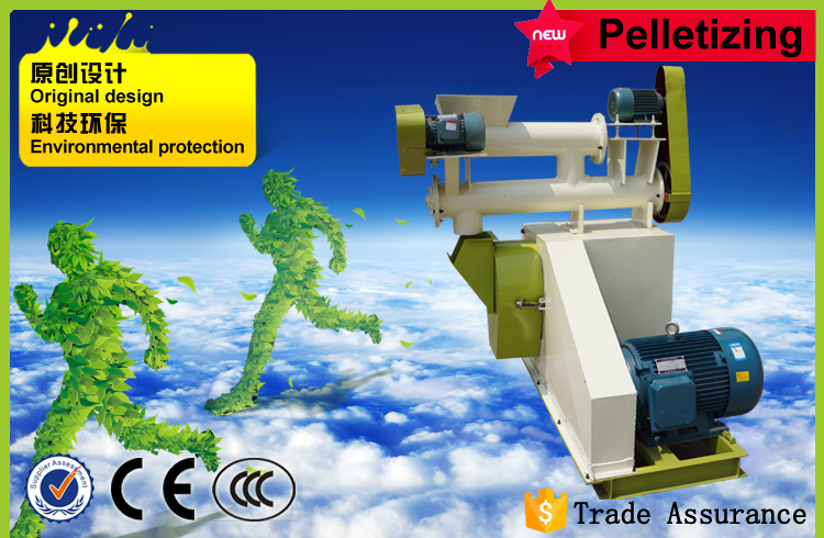 Ring Die Feed Pellet Mill-HKJ260