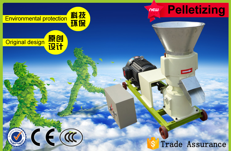 Flat Die Feed Pellet Mill